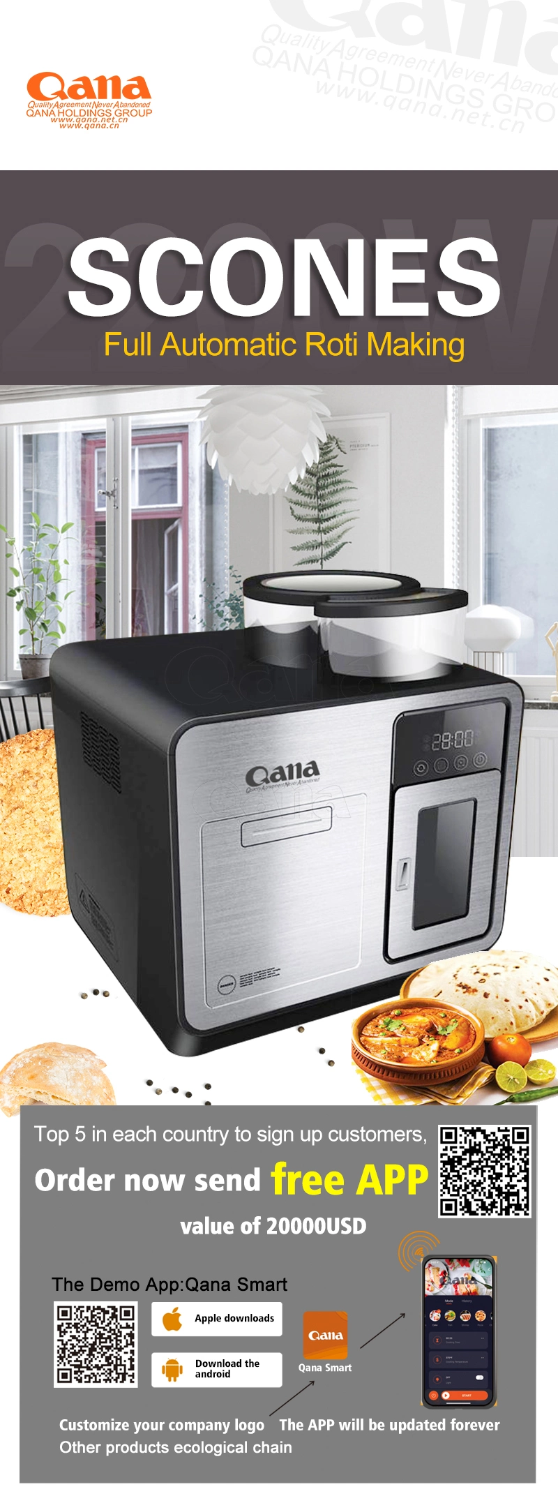 Qana Electric Nonstick Roti Robot Chapati Maker Flapjack Machine Kitchen Robot Commercial Automatic Crepe Maker